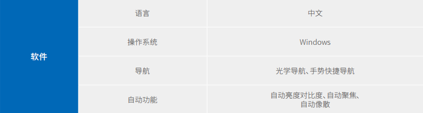 1710401109698297.png image.png